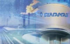 "Булгаргаз" покани 37 фирми на търг за доставка на газ