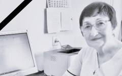 Отиде си неврологът доц. Ценка Цанкова