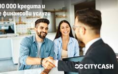 CityCash отбелязва 1 000 000 кредита и разширява портфолиото си от финансови услуги