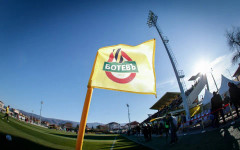 Ботев Пловдив обяви интересно решение