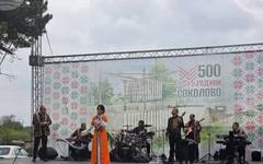 Село Соколово, община Балчик, отбелязва 500 години от създаването си