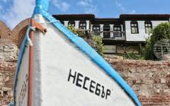 Община Несебър представи проекта на Годишния план за социалните услуги за 2027 година