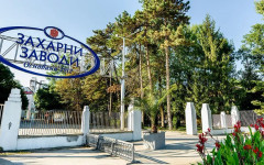 Захарни заводи инвестира 4 млн. евро в парова централа за биомаса за производство на етилов алкохол