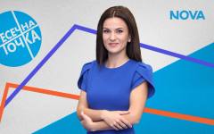 "Пресечна точка": За съдебната система и за заплатите в държавния сектор