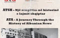 АТА: В Тирана се открива фотоизложбата "ATA: Пътешествие през историята на албанските новини"