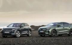 Още подробности за новото Audi Q4