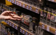 Белга: Супермаркетите в Белгия ще могат отново да продават цигари