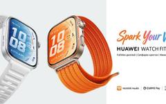 "Now Is Your Spark": Huawei вдъхновява потребителите да подобрят живота си с технологии за всяка ситуация