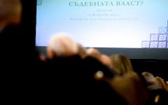 Нормотворци в политическата хармония