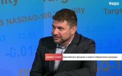 България може да се превърне в звено за регионална сигурност в Югоизточна Европа