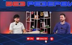 Михаил Велчовски в "Без резерви": Не си спомням как нокаутирах съперник, след това ми се разсърди