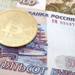 Криптовалутите, които позволяват на Русия да печели по $2 милиарда на ден от външна търговия