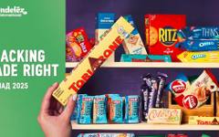 Mondelez отчита успехи: Почти 100% устойчиво какао и нови цели за климата в доклада за 2025 г.