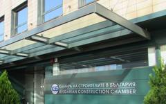 Рекордните 8116 строителни фирми са в професионалния регистър
