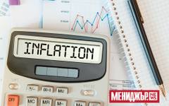 Инфлацията в Китай надмина прогнозите през април