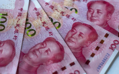 Руската централна банка обмисля изискване към банките за задължителни резерви в юани