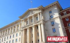 Петър Витанов: Очакваме над 7% бюджетен дефицит