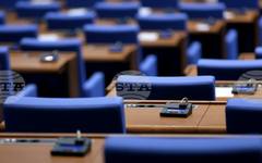 Парламентът ще обсъди промени в Закона за насърчаване на инвестициите, с които се урежда преструктурирането на министерства