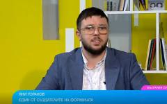Българи с хапче срещу махмурлука