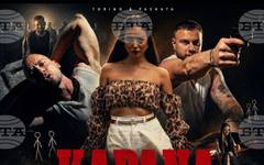 Торино и Пашата снимат клип с над сто души екип