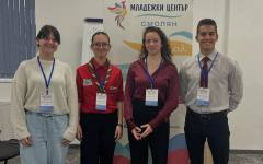 Учреден бе младежки съвет към Младежки център – Смолян