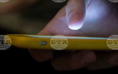 Френските власти подозират, че 15-годишно момче стои зад мащабна кибератака в сайта на националната агенция за издаване на документи