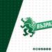 "Възраждане" иска оттегляне от договора с Украйна и от споразумението за заема за страната