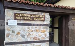 Панагюрище е домакин на организираната от БТА конференция на тема "150 години от Априлското въстание - 1876 г."