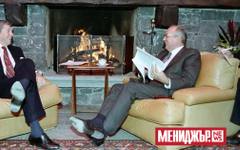 Шеф на лондонска бижутерска къща купи вилата на срещата между Горбачов и Рейгън в Швейцария