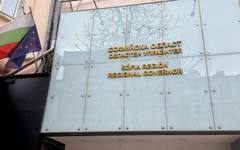 Областният управител на Софийска област подава оставка
