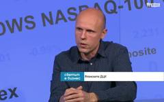 Централните банки минават в "ястребов" режим, за да предотвратят трайна инфлация