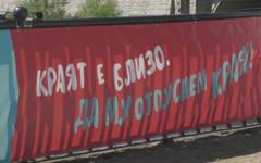 Започва Карнавалът на хумора и сатирата в Габрово