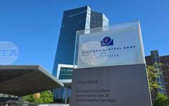 ЕЦБ ще обяви днес дали ще затегне паричната политика заради конфликта в Близкия изток