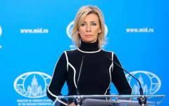 Захарова към България: Мислите ли за морето си, докато финансирате Киев?