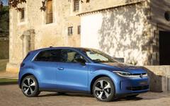 Това е "народният електромобил" на Volkswagen