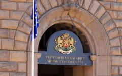 Отчуждиха имоти за изграждането на железопътна ливия Видин-София