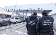 Антикорупция не заради корупцията, а за едни пари
