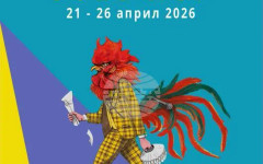 Десетото издание на фестивала "Соло Акт" в Габрово отличи най-добрите моноспектакли