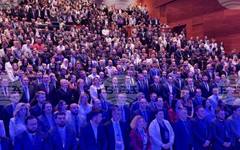 Коалицията от пет албански партии ВЛЕН, която е част от правителството на Северна Македония, се конституира в единен политически субект