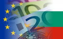 България има шанс да получи близо 2 млрд евро повече от следващия бюджет на ЕС