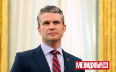 Пентагонът уволни шефа на ядрения си отдел за разкриване на държавни тайни на външен човек