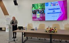 Инициативата "Панорама на образованието - 2026" се проведе в Свищов