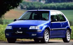 Citroen Saxo VTS навърши 30 години