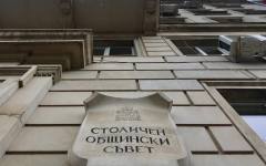 От Леда Милева до д-р Тота Венкова: София кръщава улици на забележителни българки
