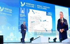 Форумът "Еревански диалог 2026" събра представители на правителства, бизнеса и академичните среди