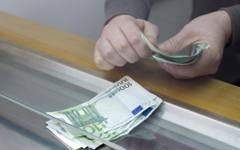 Какво се случва с парите ни, ако банката фалира