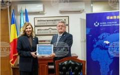 Аджерпрес: Букурещкият университет се включи в Глобалната коалиция за украински изследвания