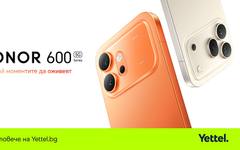 Yettel стартира продажбите на новите Honor 600 и 600 Pro със специални отстъпки и бонус слушалки