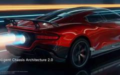 От 0 до 100 км/ч за 0,9 секунди: Китайски хиперавтомобил с амбициозна концепция