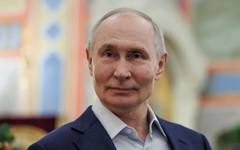 Фабрика за чорапи "Владимир Путин"